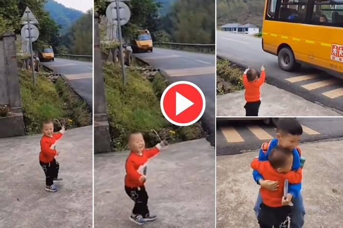 Viral Video: This Little Boy's Excited Reaction On Seeing Elder Brother Return From School Is Too Cute to Miss. Watch