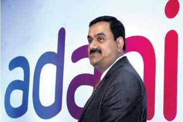 gautam adani