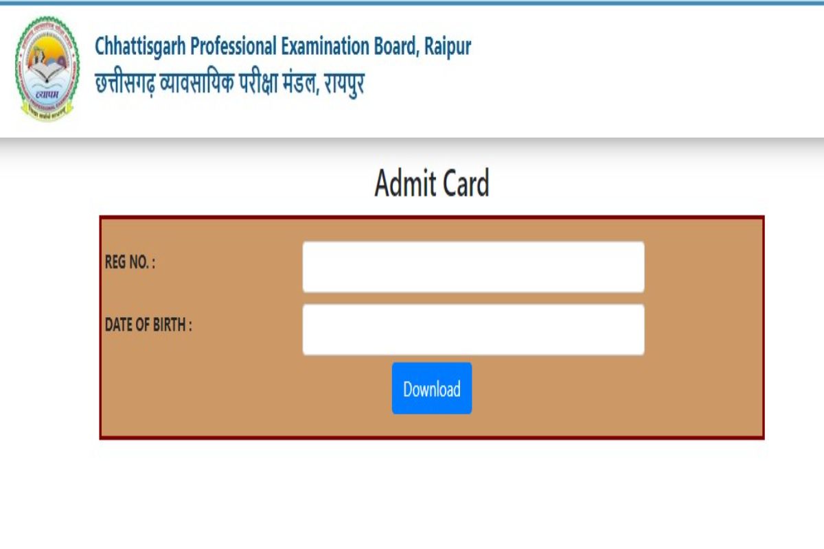 CG Vyapam Patwari Admit Card 2022 Released on vyapam.cgstate.gov