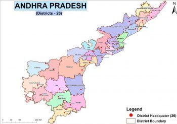 Ap New Districts Map Andhra Pradesh Gets 13 New Districts And A Fresh Map Ap New Districts Map Andhra Pradesh Gets 13 New Districts And A Fresh Map