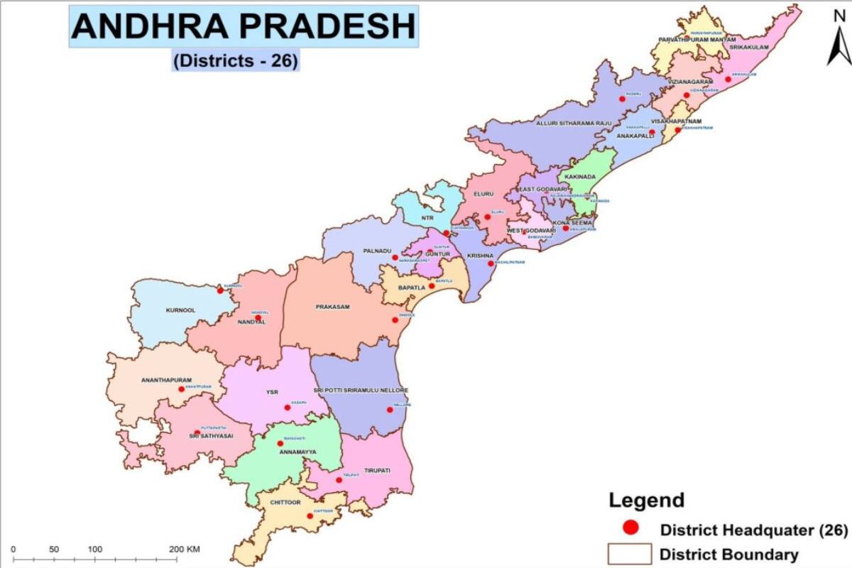 India Map With States And Cities And Districts