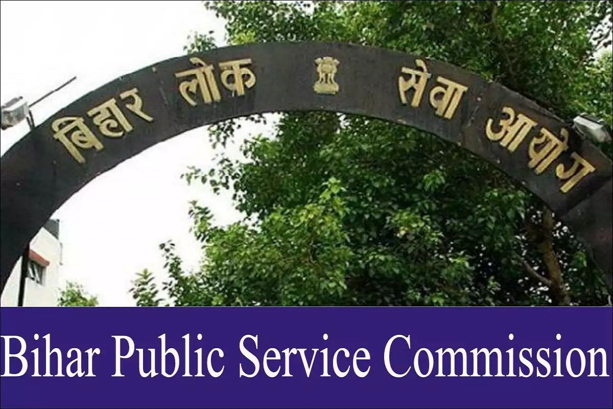 BPSC 68th Main 2023 Model question paper bpsc.bih.nic.in download
