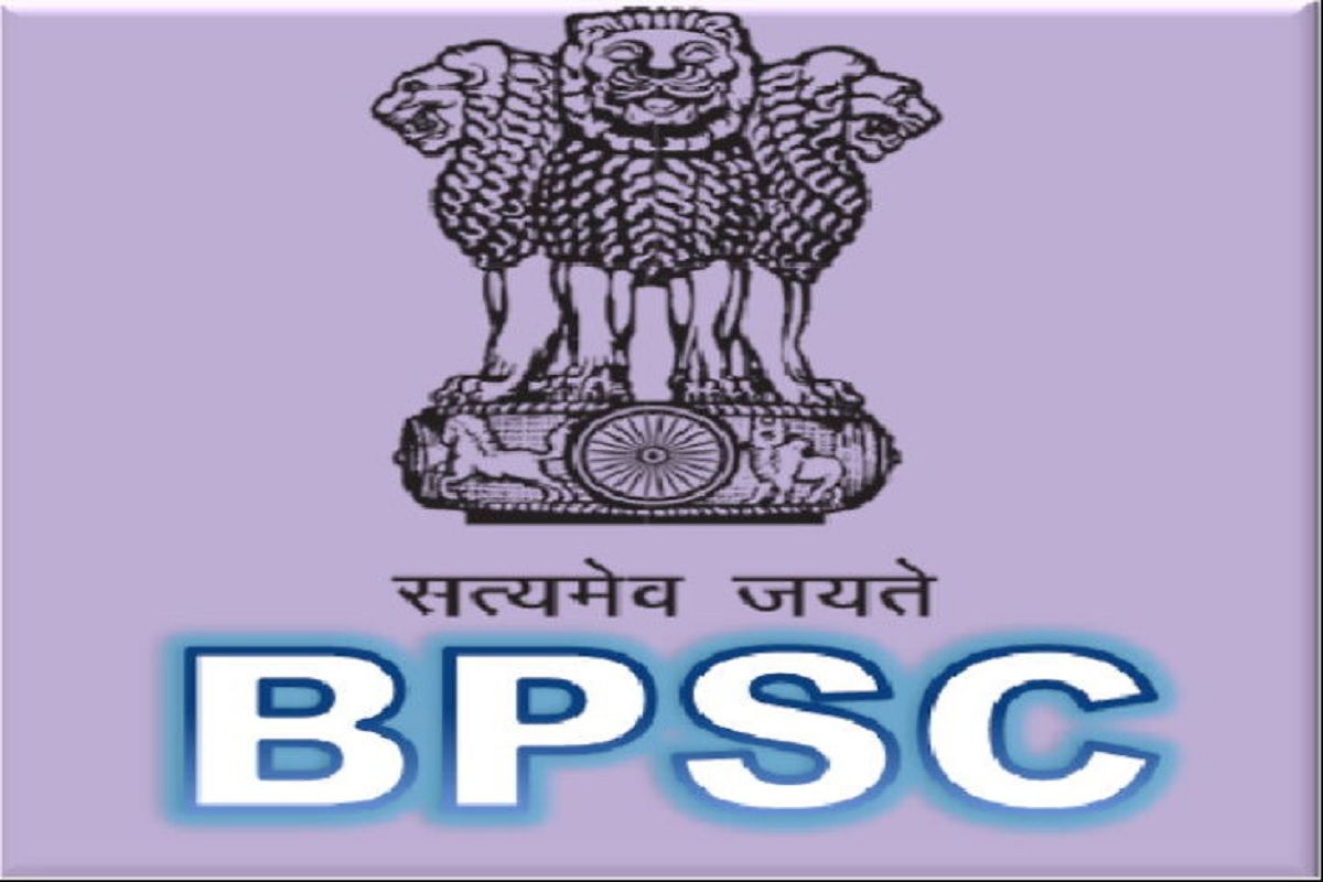 BPSC 67th PT Result 2022 declared at bpsc bih nic in catagory wise cut off details