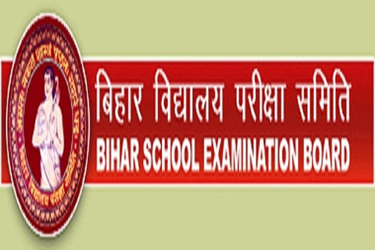 BSEB Class 12 Exam 2022: Bihar Board Releases Compartment, Special Exam Results. Check Pass Percentage, Score Here