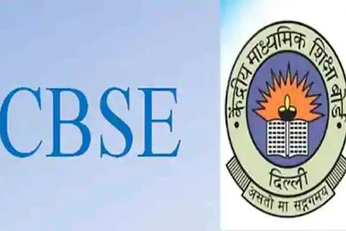 CBSE Board Exam 2023 10th 12th registration for private students begins at cbse gov in