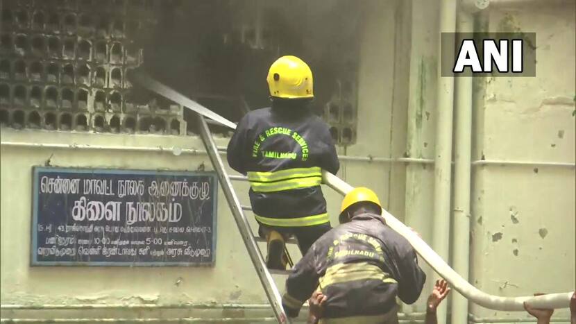 Fire Breaks Out At Chennai’s Rajiv Gandhi Govt Hospital, Video Shows Huge Smoke Rising Into Air