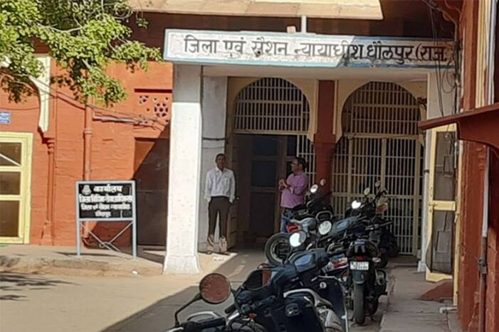 धौलपुर अदालत परिसर में चली गोली, युवक घायल, हमलावर को ढूंढने में जुटी पुलिस