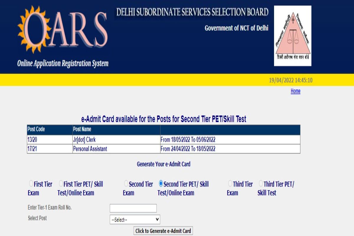 DSSSB Admit Card 2022 Out For Jr Clerk, Personal Assistant PET/Skill Test; Here’s How to Download