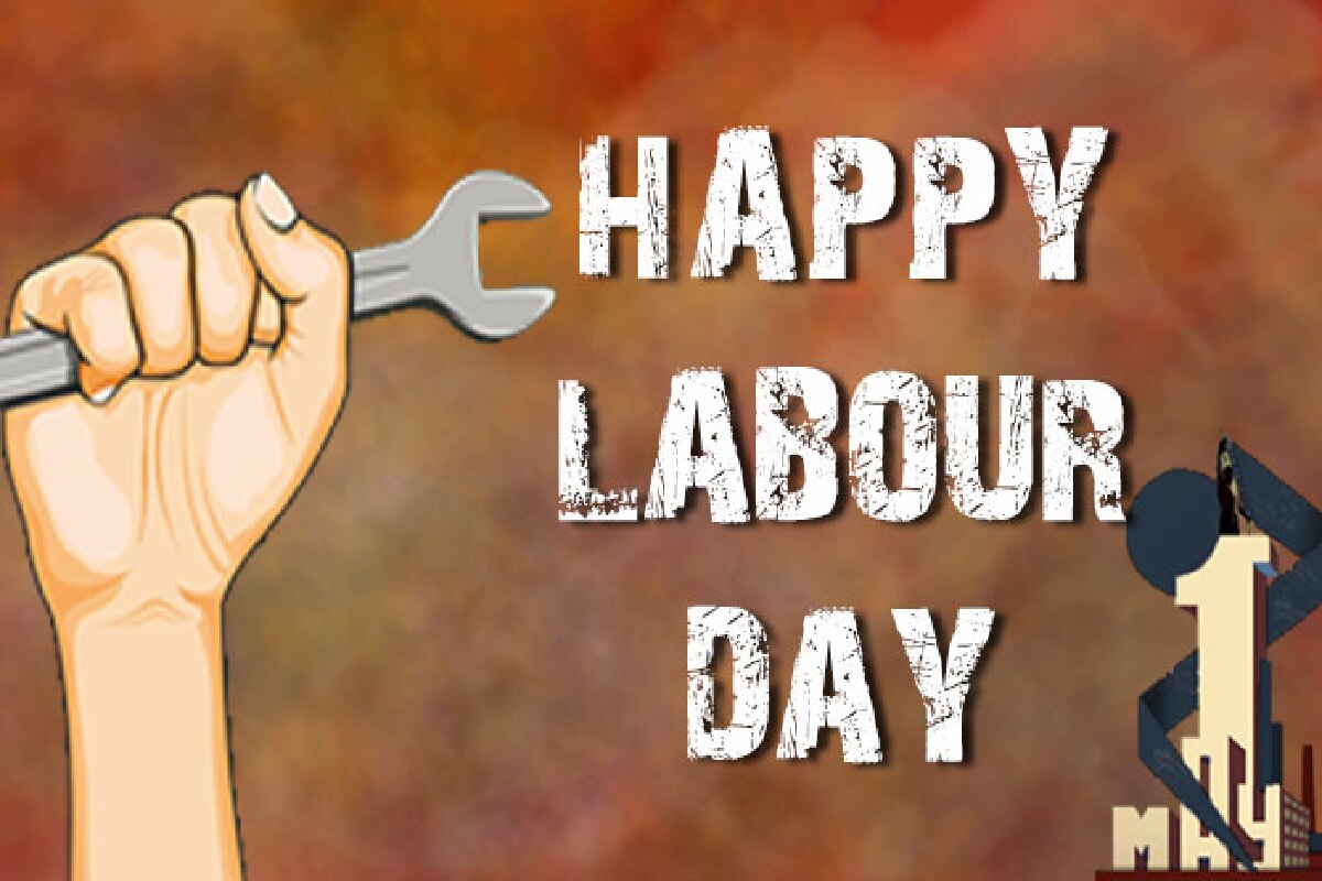 International Labour Day 2022: अंतरराष्ट्रीय मजदूर दिवस पर भेजें ये शुभकामना भरे संदेश