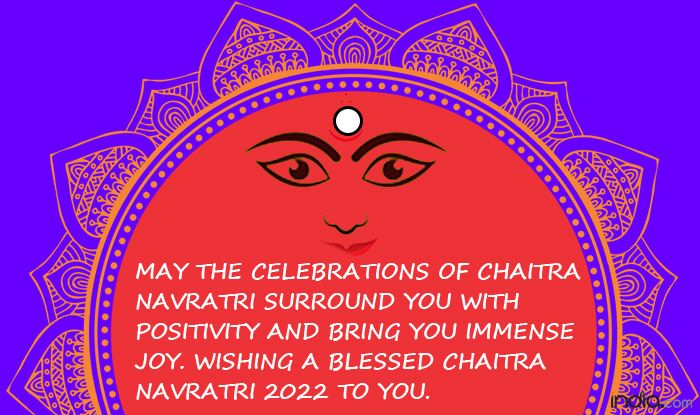 Happy Chaitra Navratri 2022: Top 10 Quotes, Wishes, Messages, Whatsapp Status, Facebook Quotes and Images