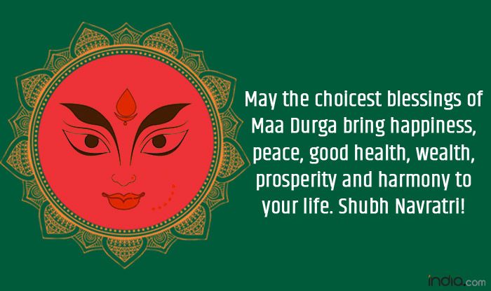Happy Chaitra Navratri 2022: Top 10 Quotes, Wishes, Messages, Whatsapp Status, Facebook Quotes and Images