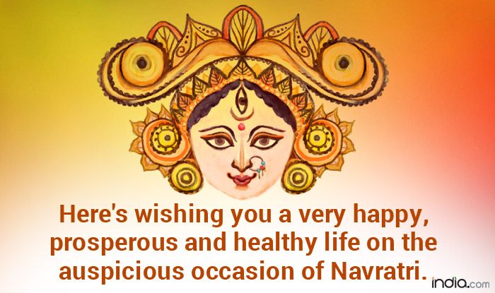 Happy Chaitra Navratri 2022: Top 10 Quotes, Wishes, Messages, Whatsapp Status, Facebook Quotes and Images