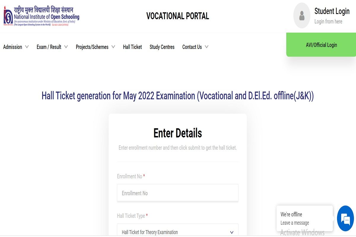 NIOS DElEd Admit Card 2022: एनआईओएस डीएलएड के लिए एडमिट कार्ड जारी, इस लिंक से डाउनलोड करें हॉल टिकट