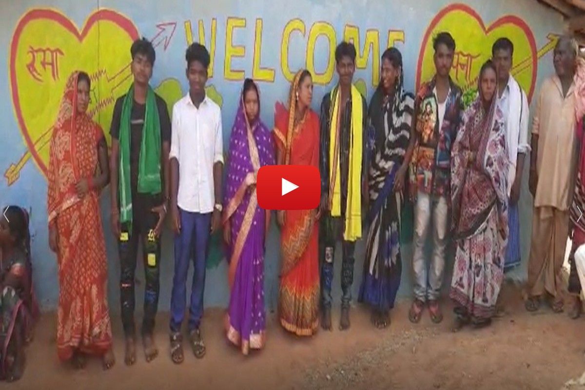 Marriage Video