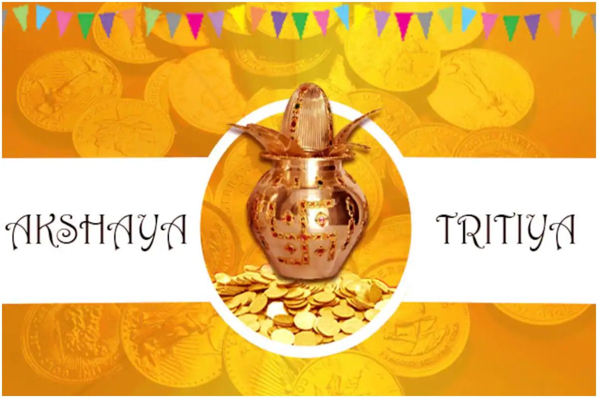 Akshaya Tritiya 2022 Astrology Tips: How to Perform Rituals And What to do For Wealth And Prosperity