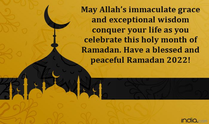 Happy Ramadan Mubarak 2022 Wishes, Greetings, Whatsapp Quotes, Images ...