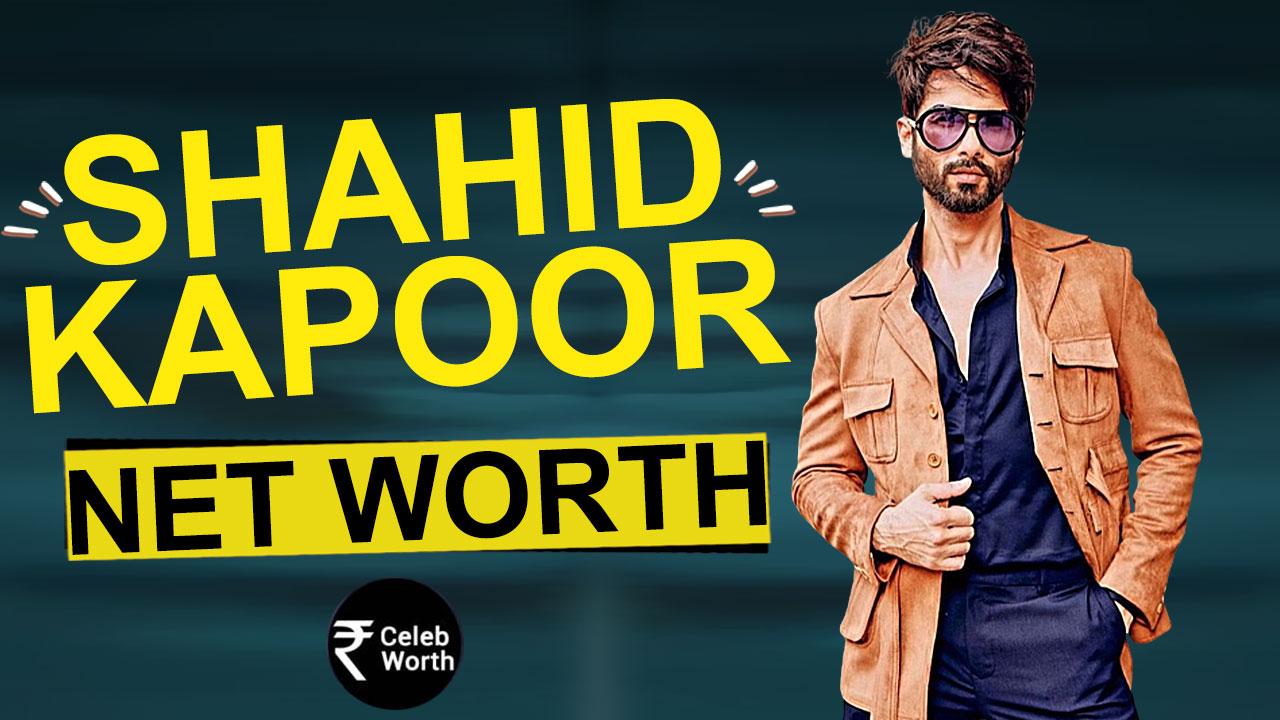 Shahid Kapoor की मच अवेटेड फिल्म Jersey हुई रिलीज़, जानें एक्टर की Net Worth जिसे जानकर उड़ जायेंगे आपके होश