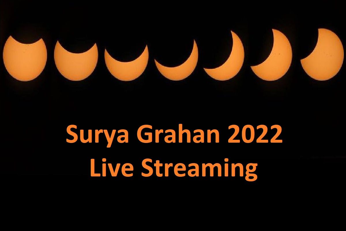 Surya Grahan 2022 Live Streaming: 30 अप्रैल को लग रहा है साल का पहला सूर्य ग्रहण, ऐसे देखें ग्रहण की LIVE स्‍ट्रीमिंग