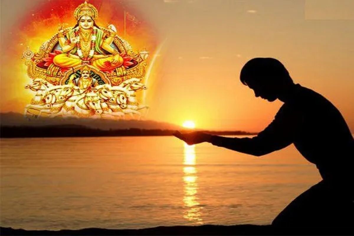 Ravivar Che Upay : सूर्य देवाला प्रसन्न करण्यासाठी रविवारी करा 'हे' उपाय, भाग्याची मिळेल साथ!  
