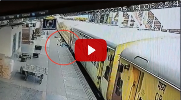 Madhya Pradesh: RPF Constable Saves Woman Who Jumped Off Moving Train ...