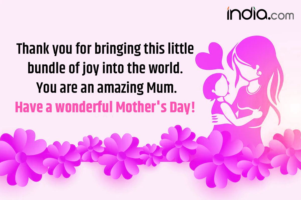 world mothers day date 2022