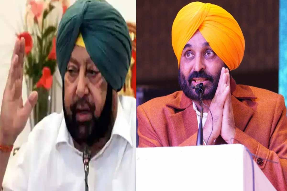 पंजाब की सियासत गरमाई: कैप्टन अमरिंदर जल्द बताएंगे सीएम मान को ...