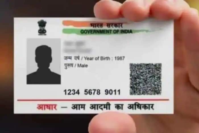 aadhaar card update