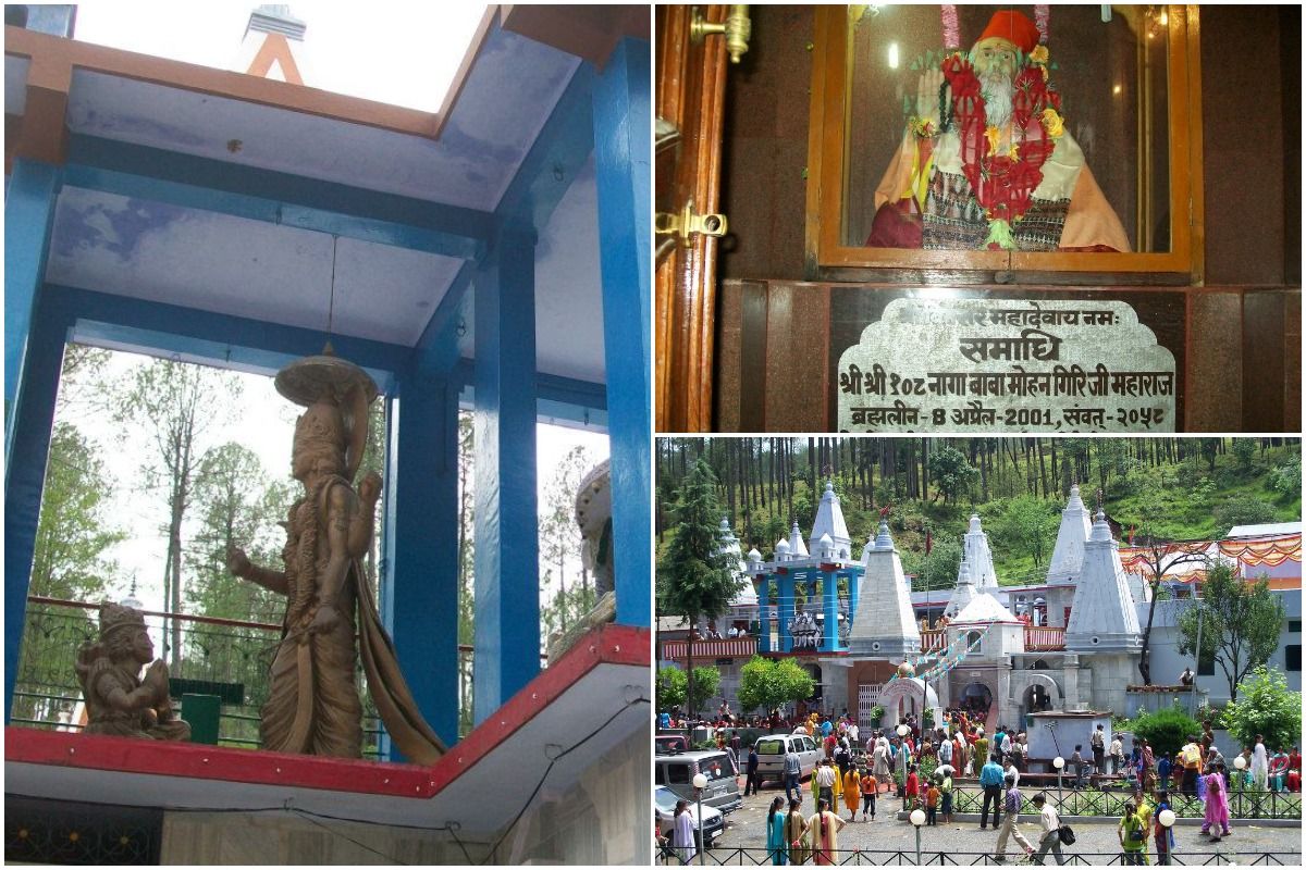 अल्मोड़ा जिले में सौनी के जंगलों में बसा है बिनसर महादेव मंदिर, यहां 4