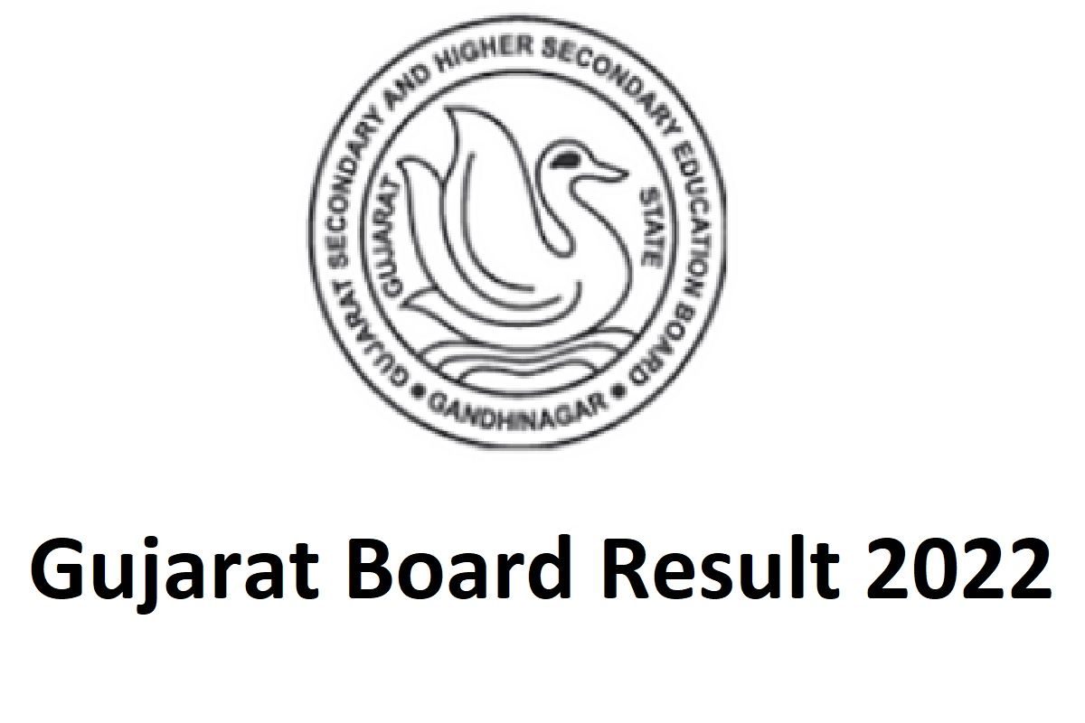 GSEB HSC Result 2022 Date: गुजरात बोर्ड कक्षा 12वीं का पर‍िणाम इसी सप्‍ताह हो सकता है जारी, ये है संभावित तारीख