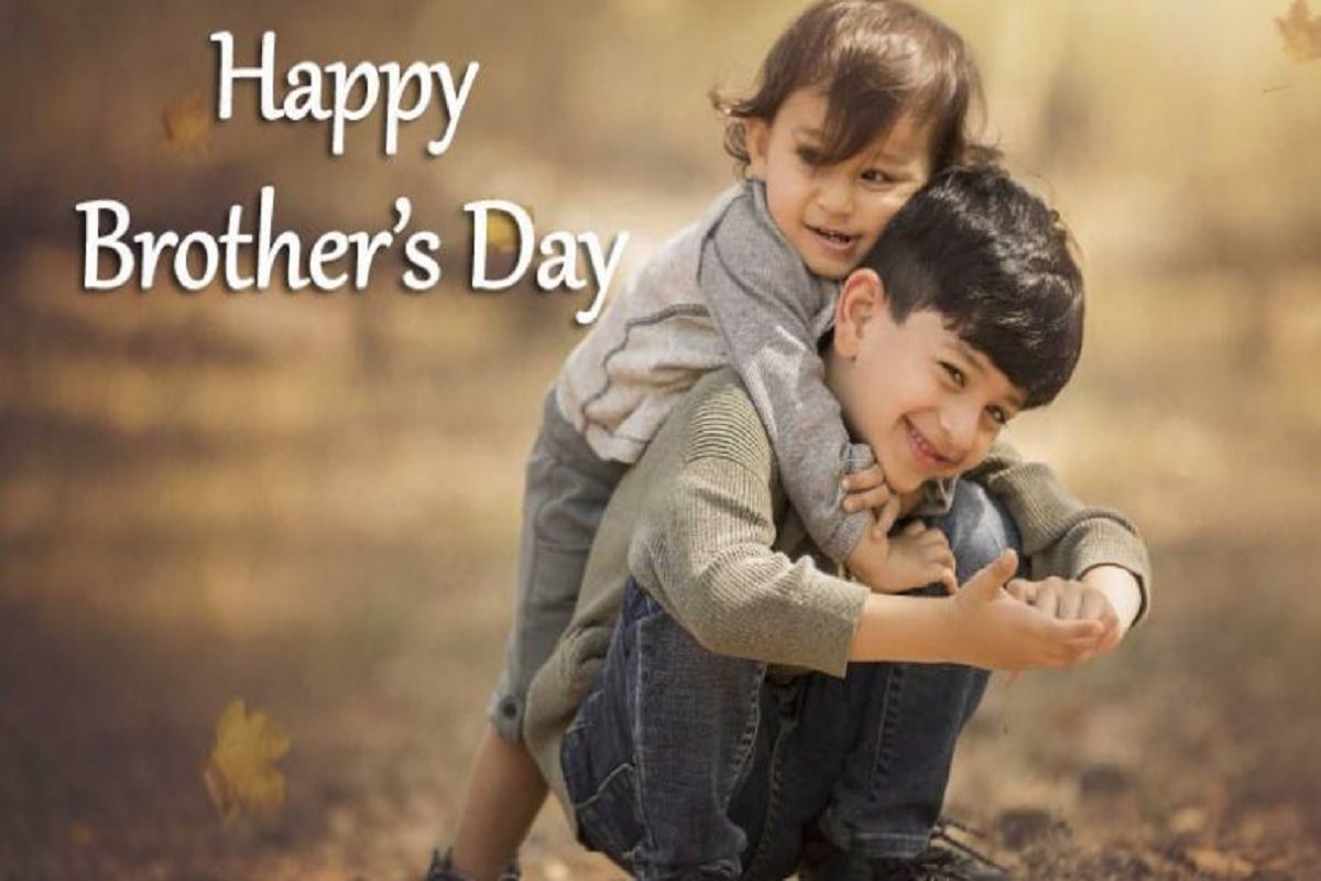Brother's Day 2022 वडिलांच्या पश्चात तुमची ढाल बनून उभा राहातो फक्त