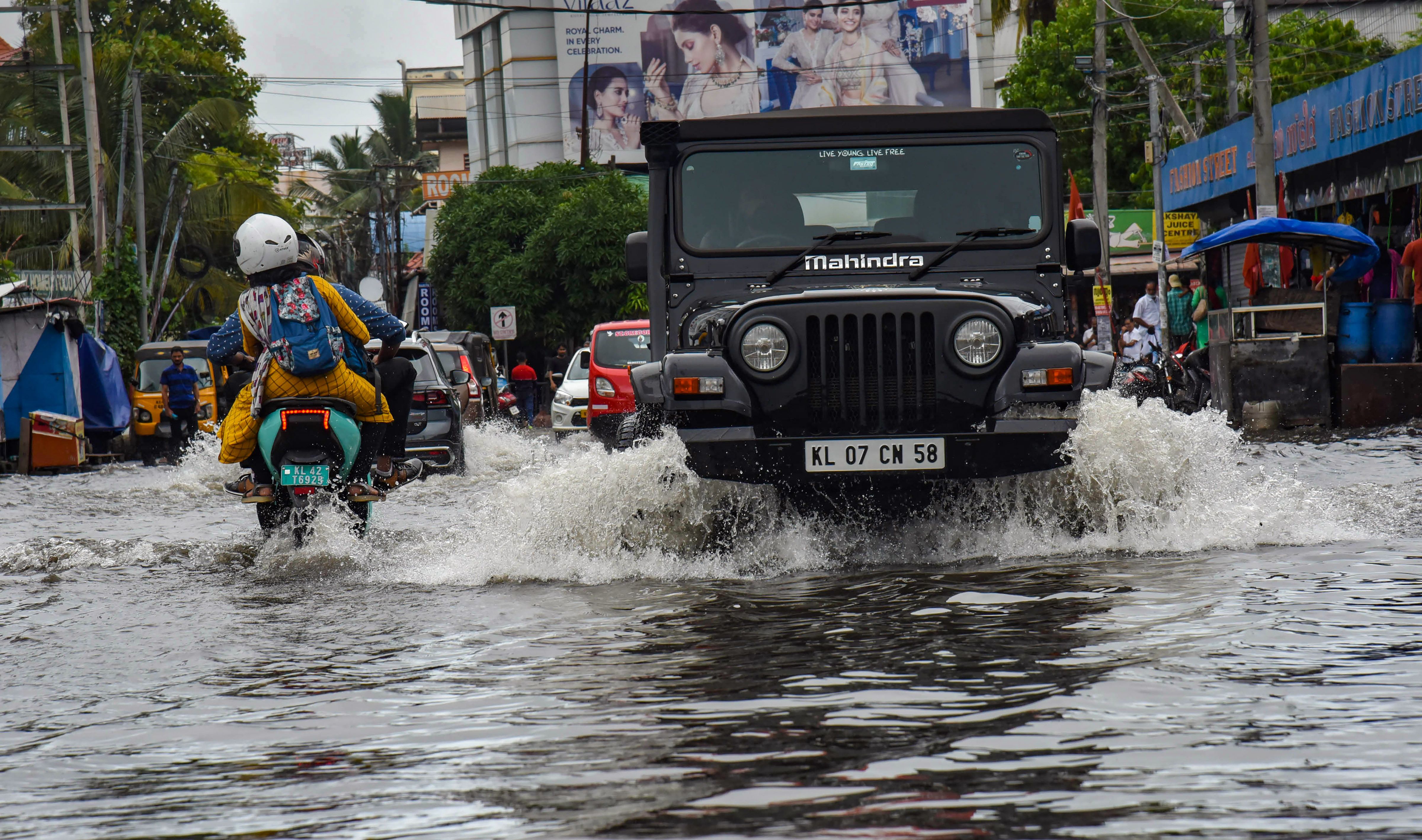 Kerala Rains Latest Update: