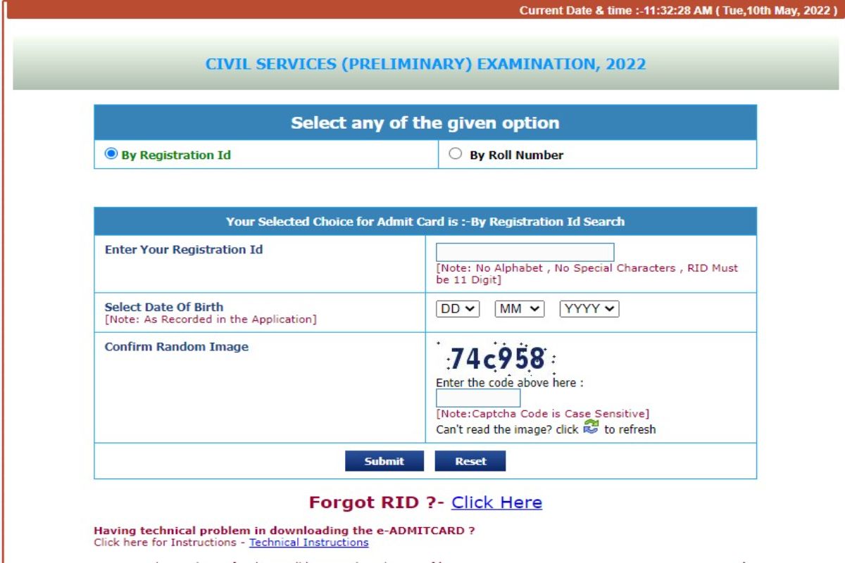 Upsc Civil Services Prelims Admit Card Released A Step By Step