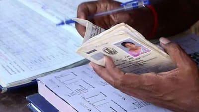 Ration Card Rules : अगर आपके पास हैं ये चीजें, तो आपका राशन कार्ड हो सकता है कैंसिल, यहां जानें राशन कार्ड से जुड़े नियम