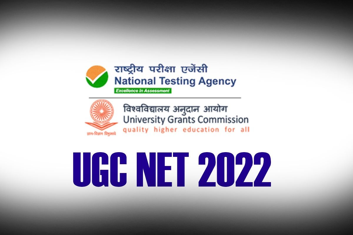 UGC NET December 2022 Latest Update