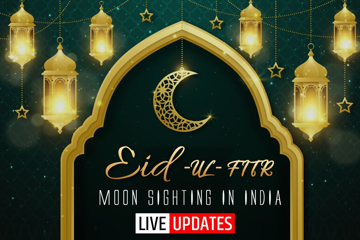 Eid-ul-Fitr 2022 Moon Sighting Shawwal Crescent Expected to be ...