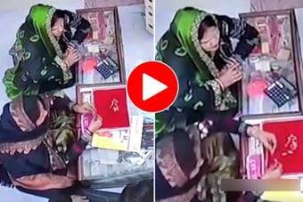 Viral Video: Chachi 420 Goes To Jewellery Store, Uses This Funny Trick To Steal Gold. Watch Viral Video: Chachi 420 Goes To Jewellery Store, Uses This Funny Trick To Steal Gold. Watch