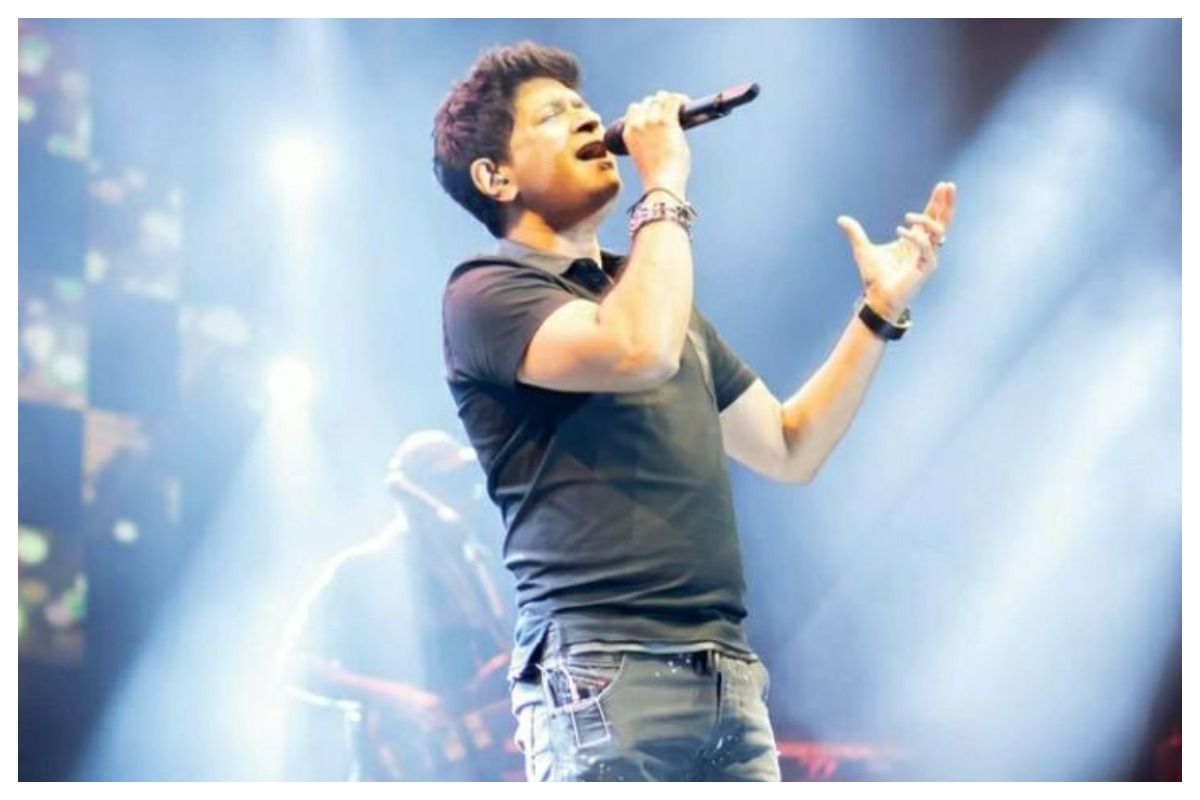 Singer KK Dies Was Performing on Stage In Kolkata