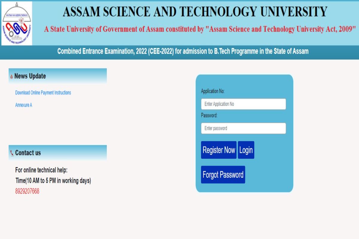 Assam CEE 2022 Registration Begins at astu.ac.in; Check Direct Link And Steps to Apply Here