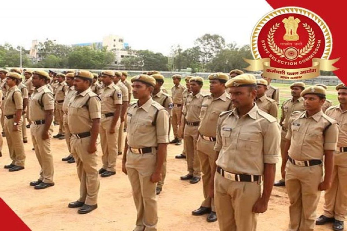 SSC Delhi Police Constable Recruitment 2022: दिल्‍ली पुलिस कांस्‍टेबल भर्ती  के लिए आज जारी होगा नोटिफिकेशन, आवेदन प्रक्र‍िया कब से होगी शुरू, जानें