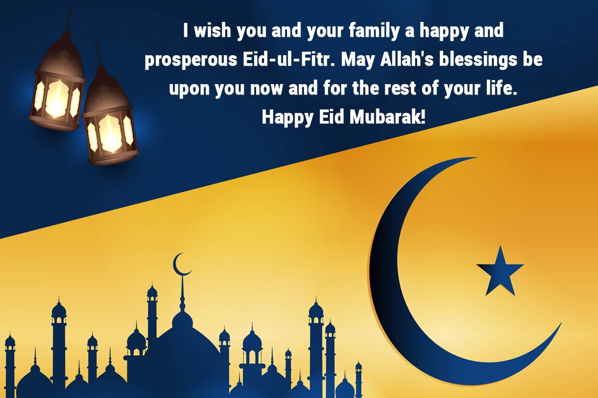 Happy EidulFitr 2022 Best Eid Mubarak Messages WhatsApp Status Gifs