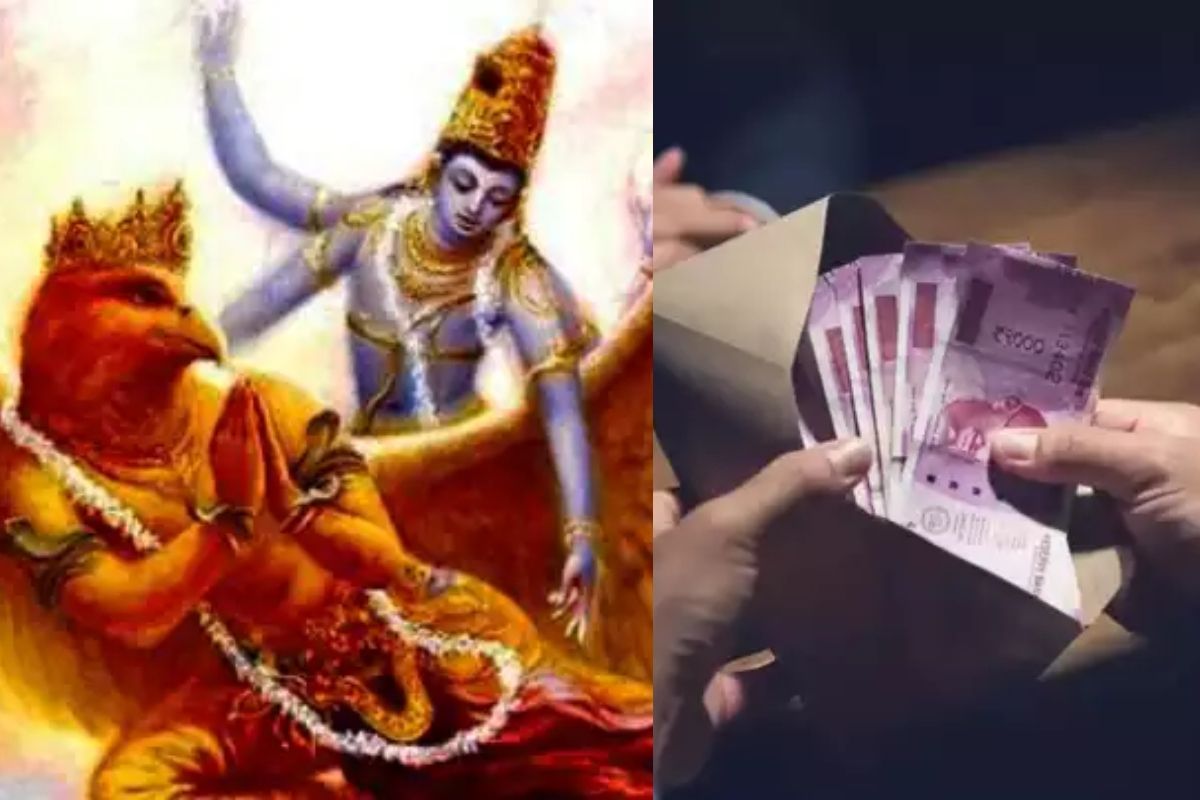 garuda purana and money