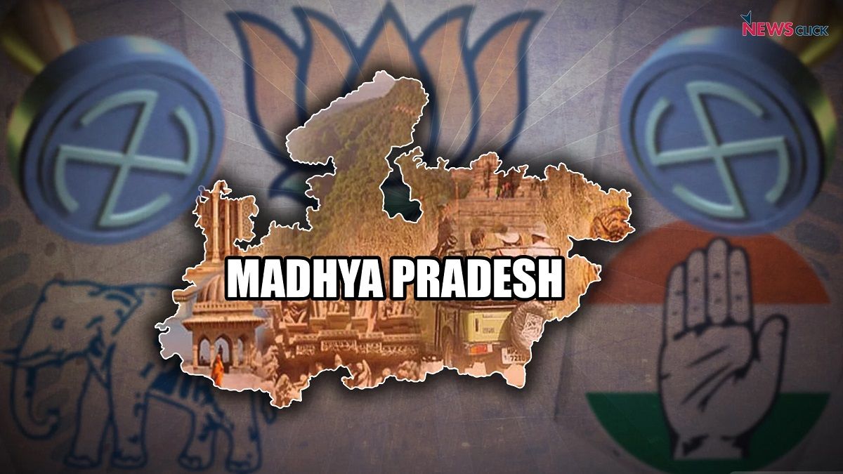 Madhya Pradesh Panchayat Elections 2022