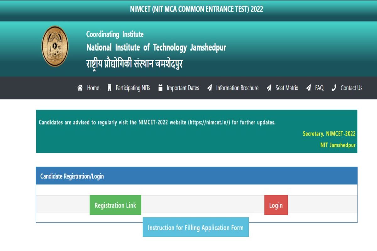 NIMCET 2022 Application Process Ends Tomorrow; Here’s How To Apply at nimcet.in