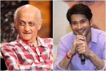 Mukesh Bhatt Breaks Silence on Mahesh Babu Bollywood Cant Afford Me Statement: Then Very Good Mukesh Bhatt Breaks Silence on Mahesh Babu Bollywood Cant Afford Me Statement: Then Very Good