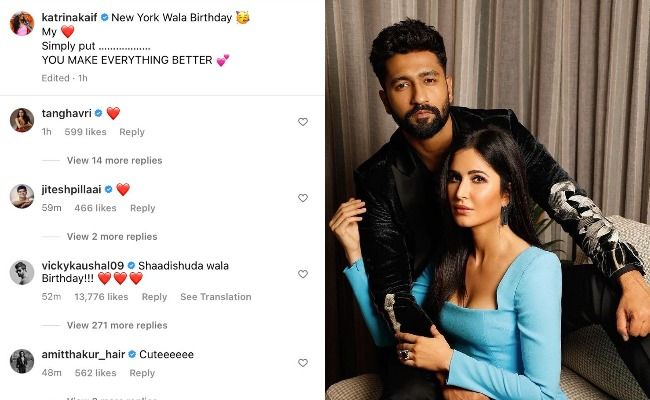 Katrina Kaif Vicky Kaushal