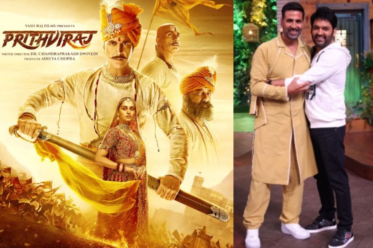 'पृथ्वीराज': 6kg की कॉस्टयूम के साथ Akshay Kumar ने पूरी की फिल्म की शूटिंग, बोले- असली योद्धा 40 किलो के कपड़े कैसे पहनते थे?
