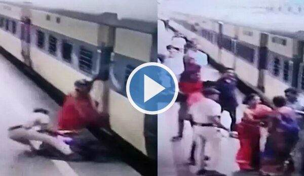 Alert RPF Jawan Saves Woman's Life As She Slips & Falls From Moving Train in Bhubaneswar