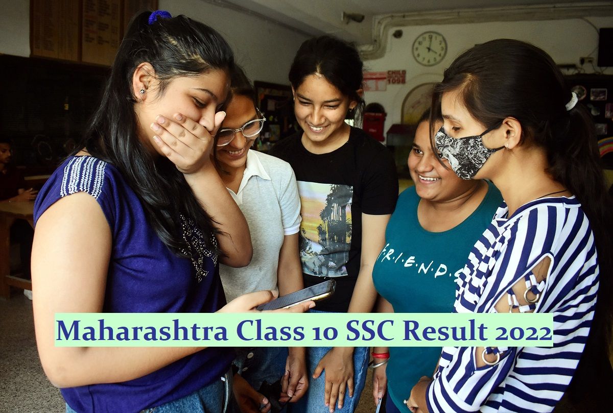 Maharashtra Ssc Class 10 Results 2022 Msbshse To Declare Class 10 Result On June 17 Maharesult 7843