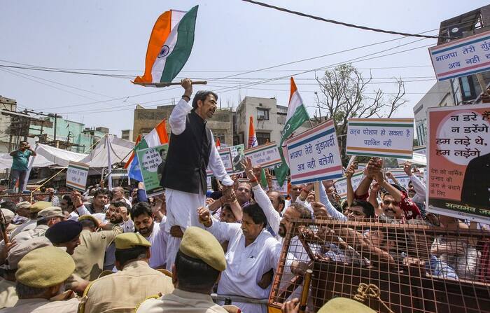 Rahul Gandhi Protest ED Office