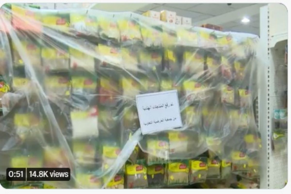 Kuwait Supermarket Removes Indian Products From Shelves Over Prophet Mohammed Remarks Row